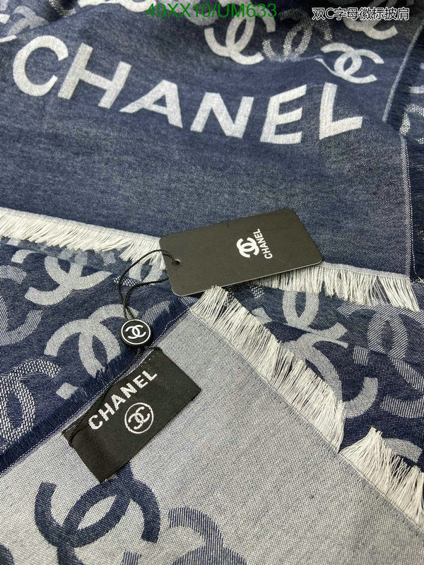 SAMC - CHL Scarves - 492
