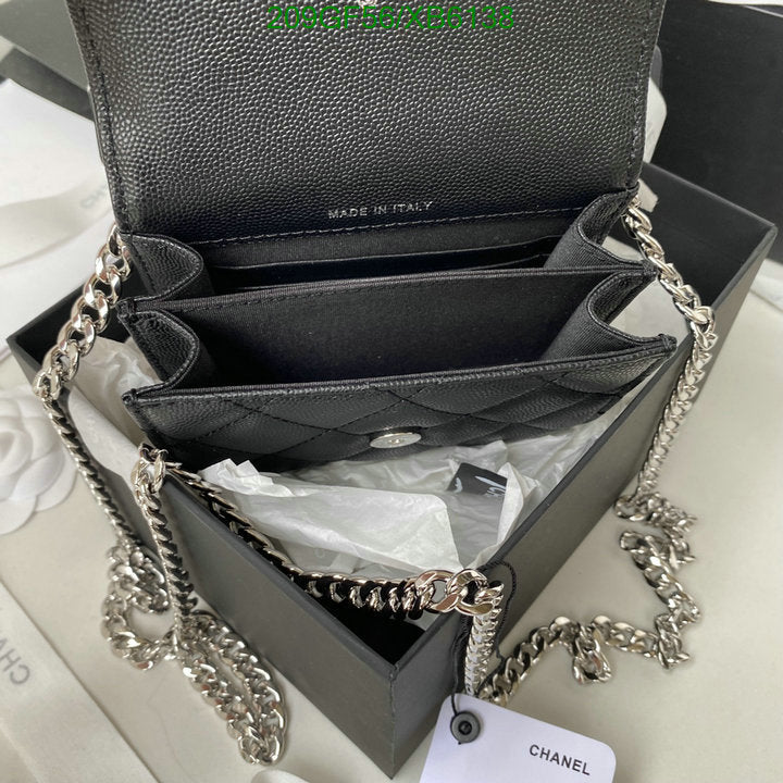 SAMC - CHL Bags - 797