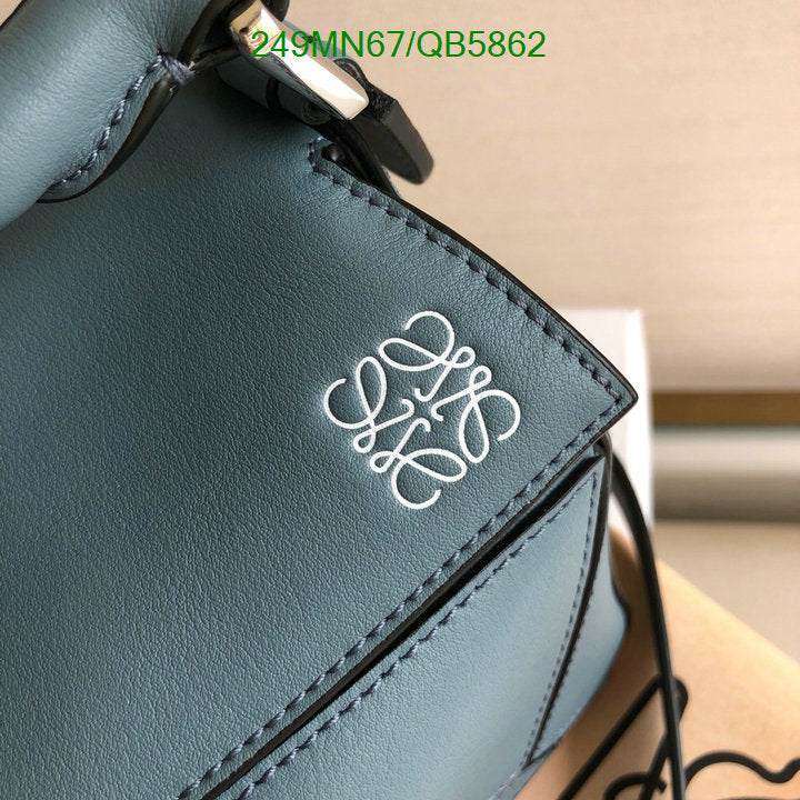 SAMC - LWO Bags - 239