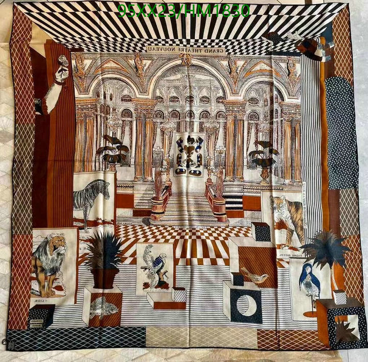 SAMC - HMS Scarves - 886