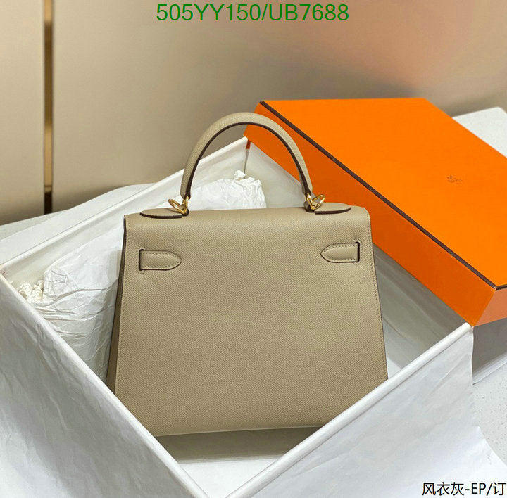 SAMC - HMS Bags - 544