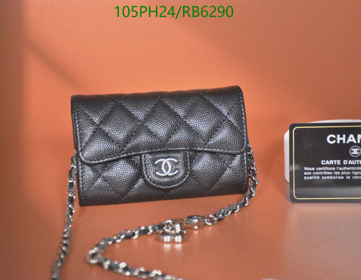 SAMC - CHL Bags - 392