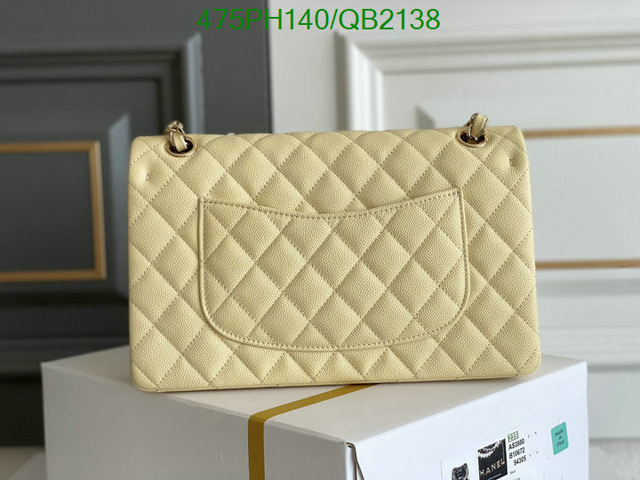 SAMC - CHL Bags - 506