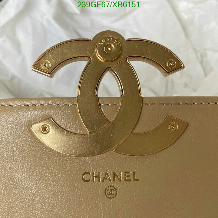 SAMC - CHL Bags - 774