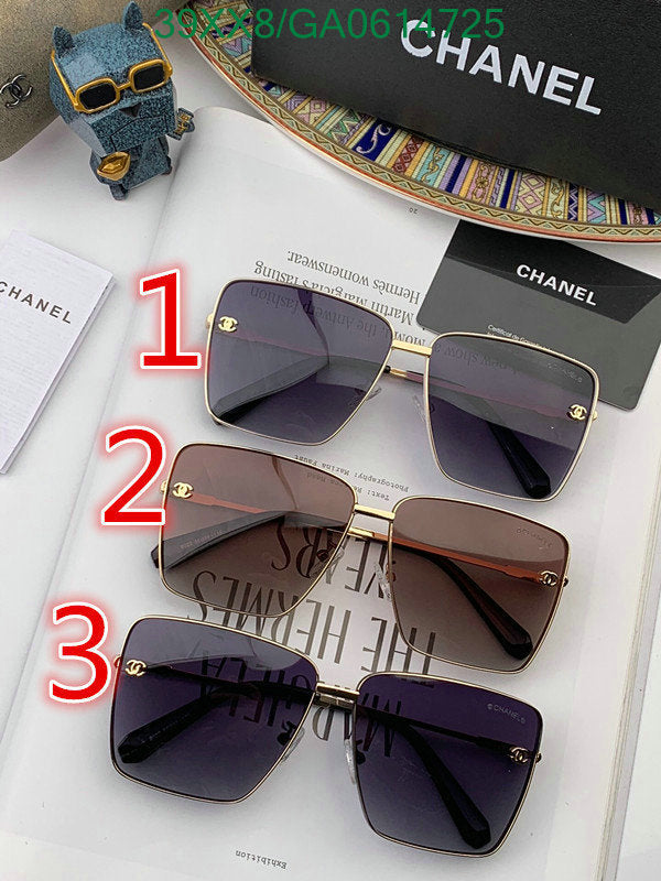 SAMC - CHL Glasses - 599