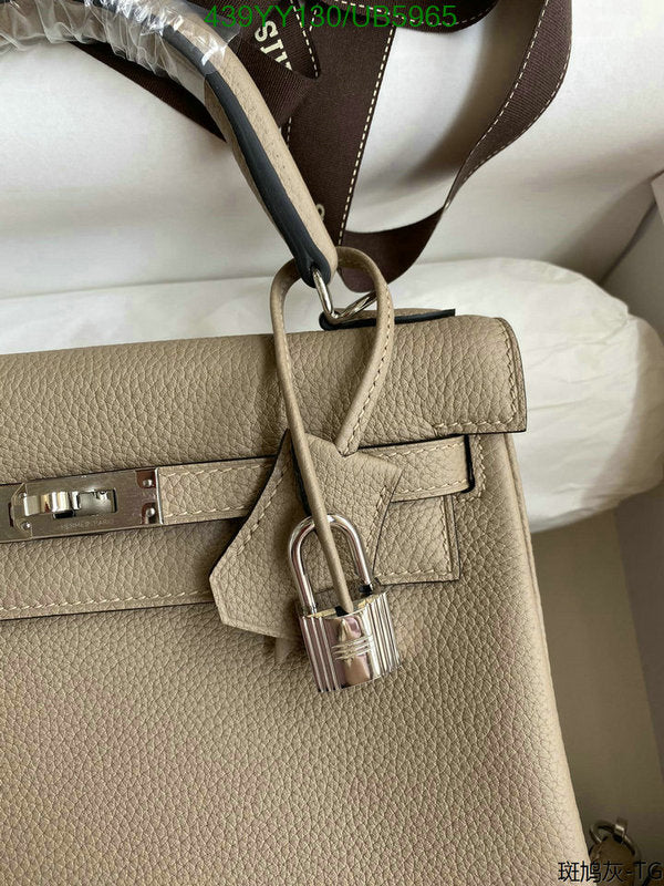 SAMC - HMS Bags - 390