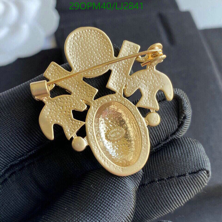 SAMC - CHL Jewelry - 1254