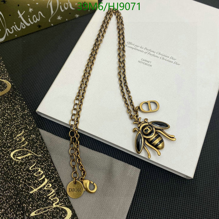 SAMC - DOR Jewelry - 183