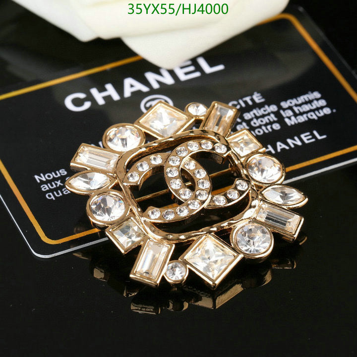 SAMC - CHL Jewelry Brooch - 085