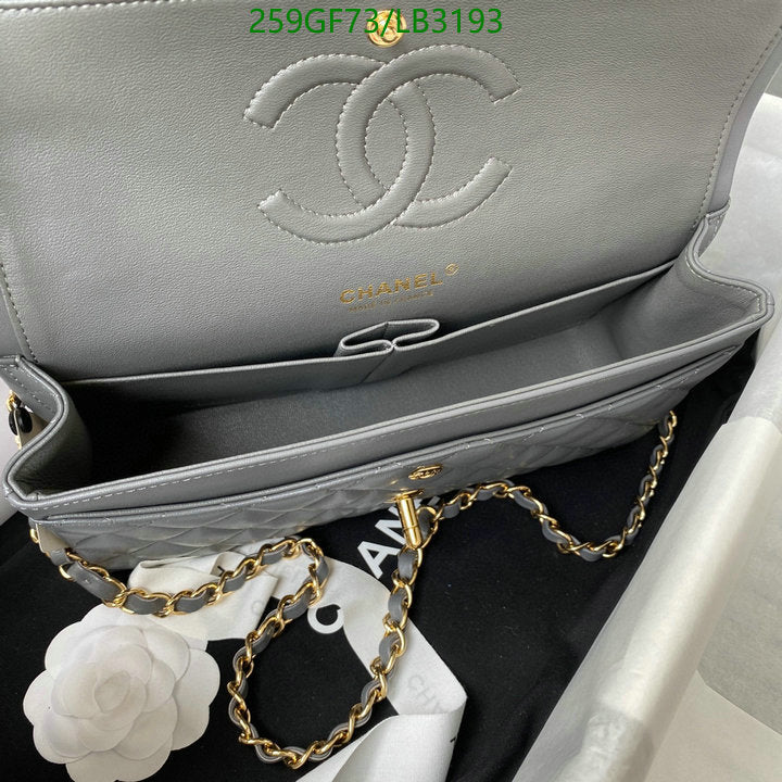 SAMC - CHL Bags - 894