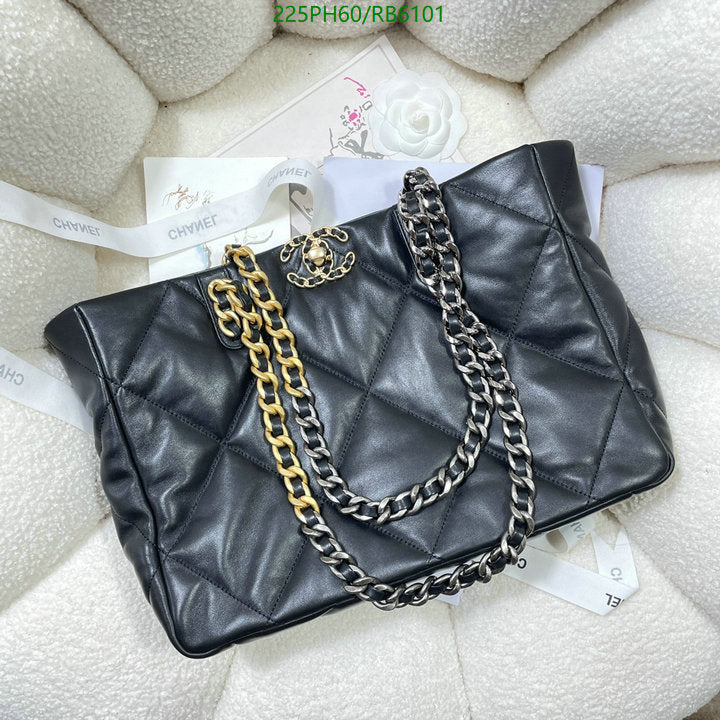 SAMC - CHL Bags - 470