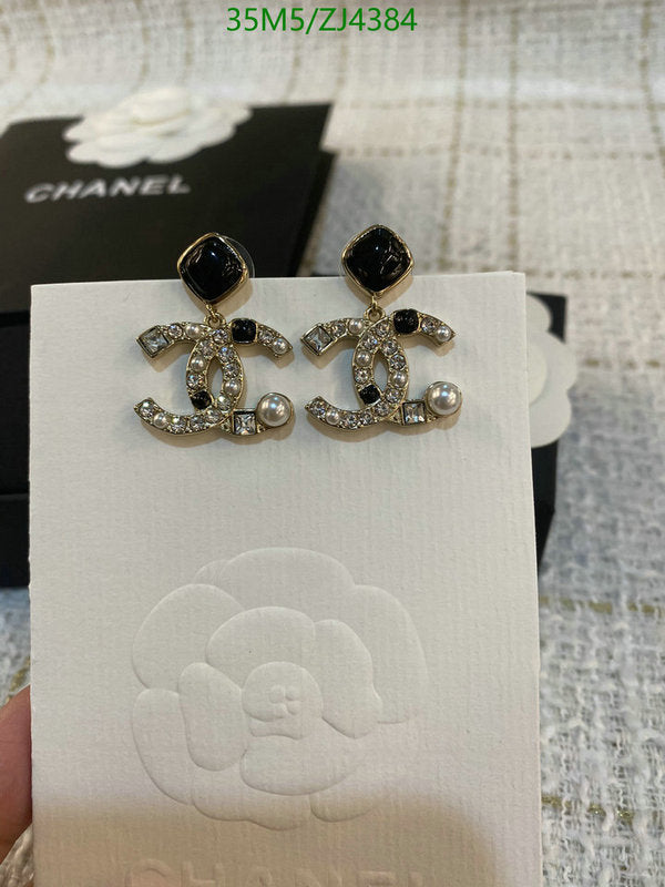 SAMC - CHL Jewelry Earrings - 559