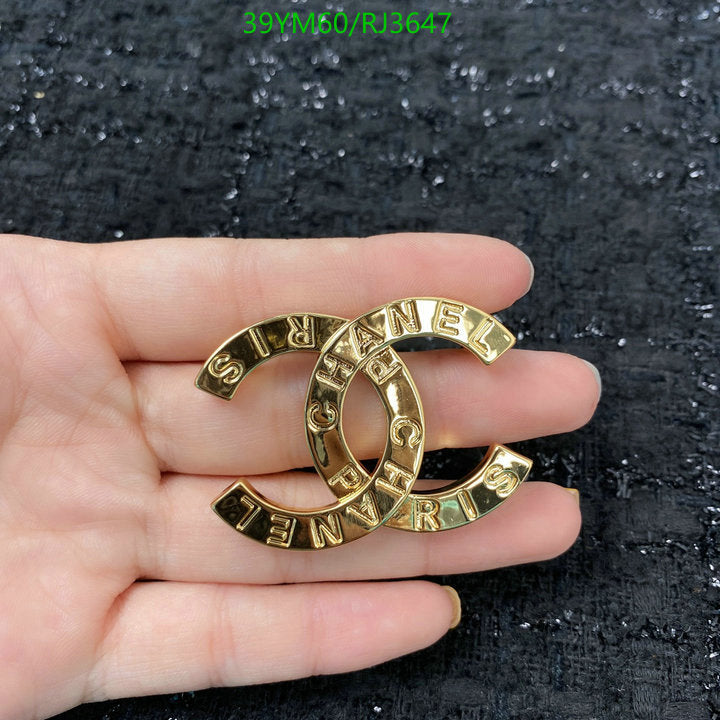 SAMC - CHL Jewelry Brooch - 184