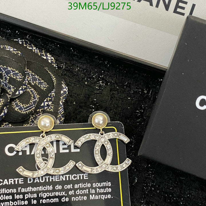 SAMC - CHL Jewelry - 1158