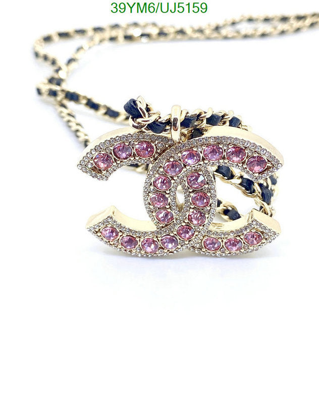 SAMC - CHL Jewelry Necklace - 154
