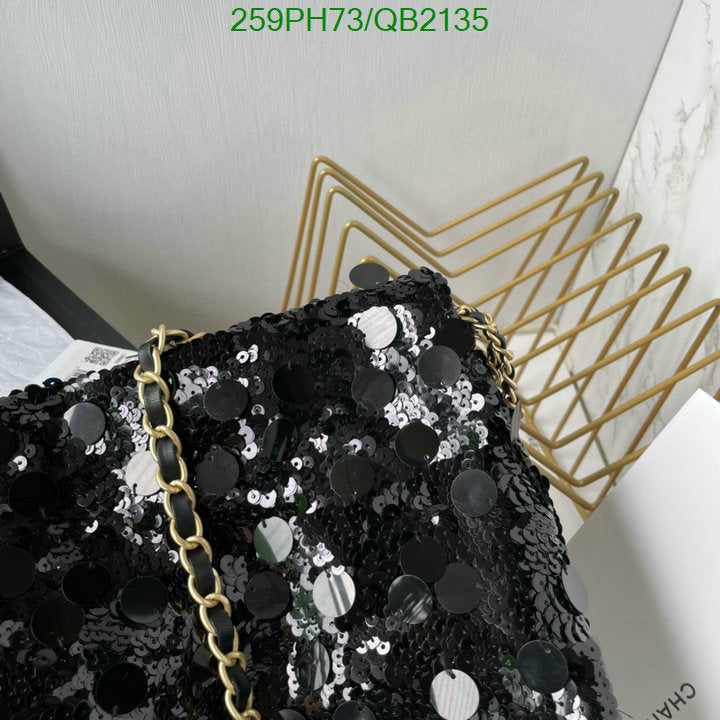SAMC - CHL Bags - 501