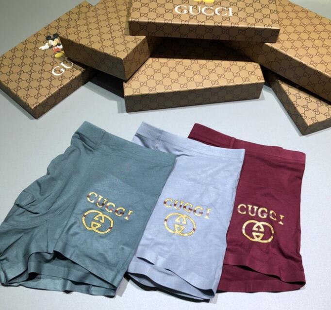 SAMC - GUKI Clothes - 387
