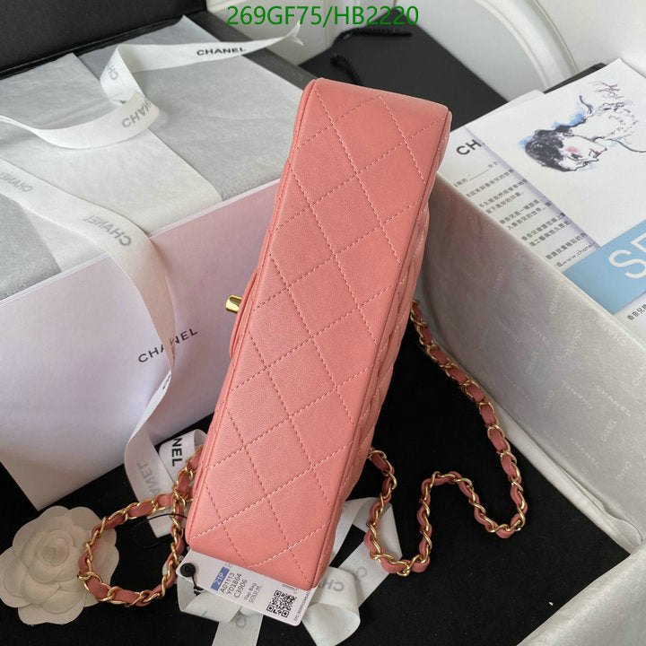 SAMC - CHL Bags - 202