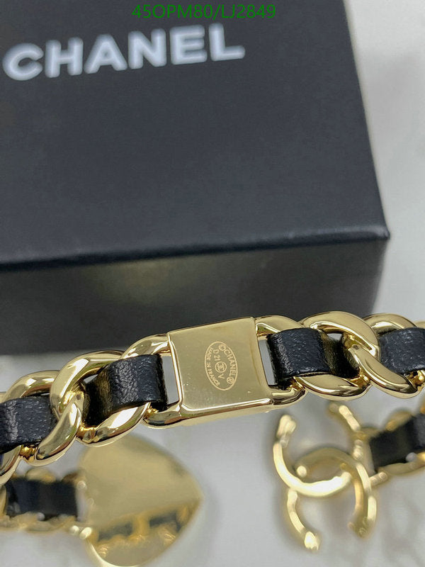 SAMC - CHL Jewelry - 1247