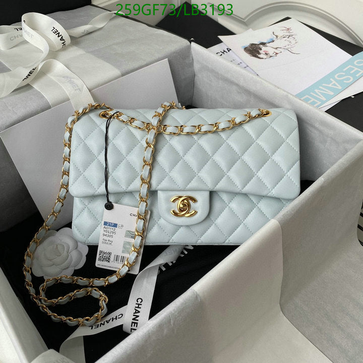 SAMC - CHL Bags - 894