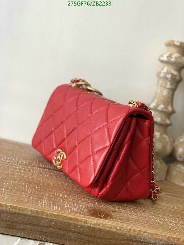 SAMC - CHL Bags - 706