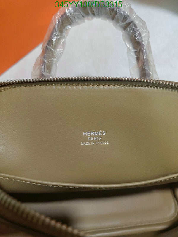 SAMC - HMS Bags - 299