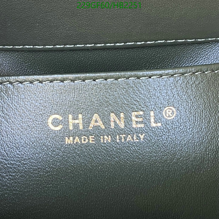 SAMC - CHL Bags - 218
