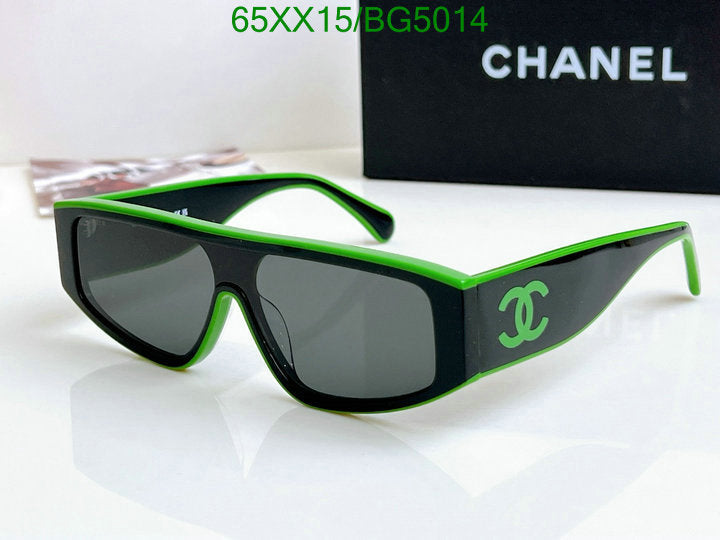 SAMC - CHL Glasses - 104