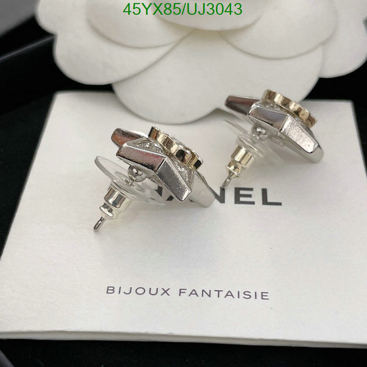 SAMC - CHL Jewelry Earrings - 366