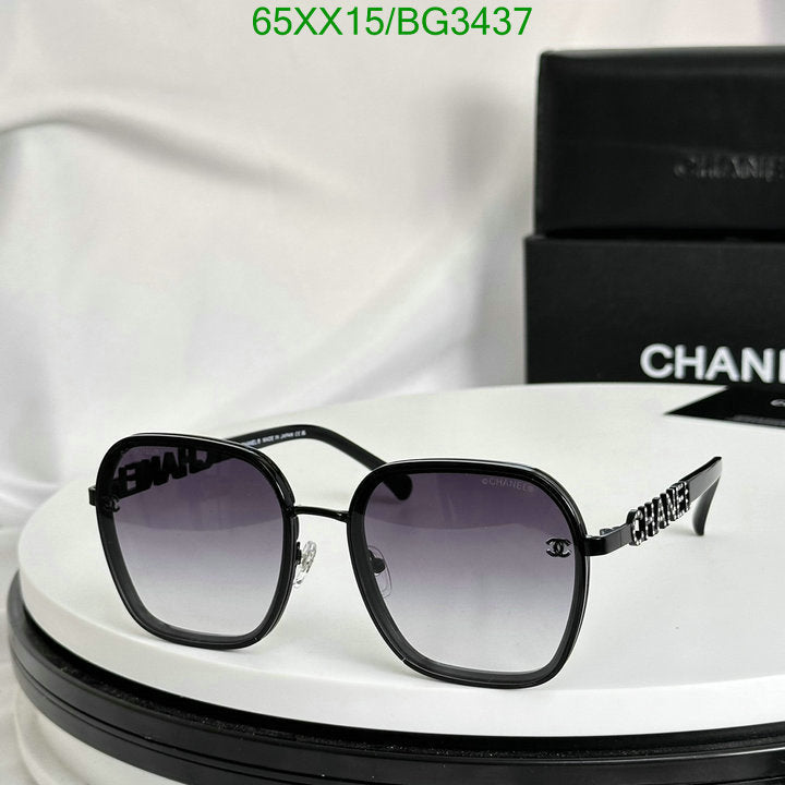 SAMC - CHL Glasses - 164
