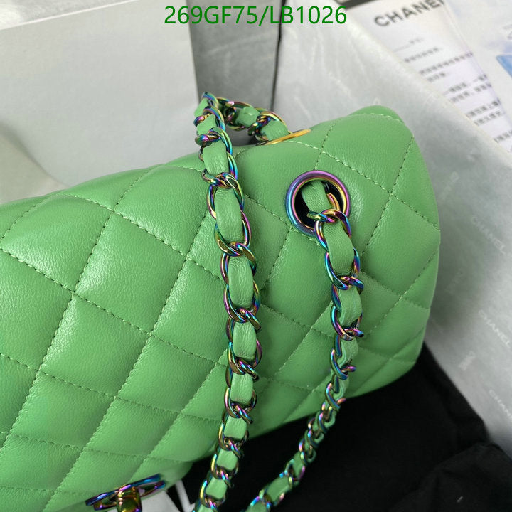 SAMC - CHL Bags - 948