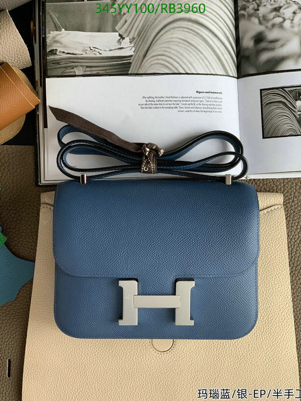SAMC - HMS Bags - 357