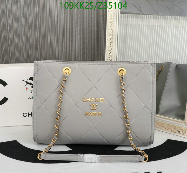SAMC - CHL Bags Handbags - 089