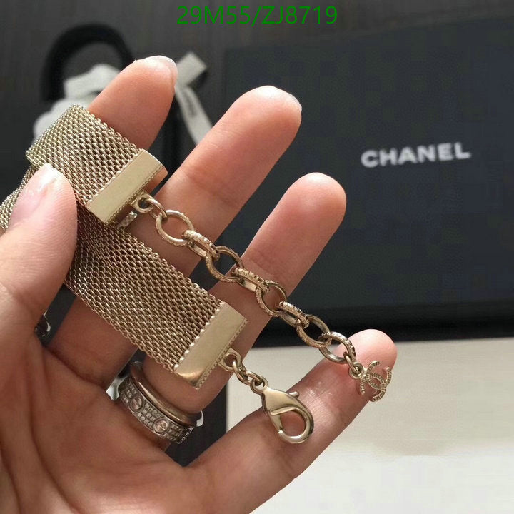 SAMC - CHL Jewelry - 303