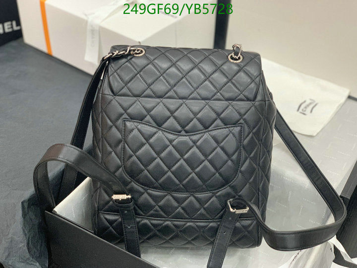 SAMC - CHL Bags - 867