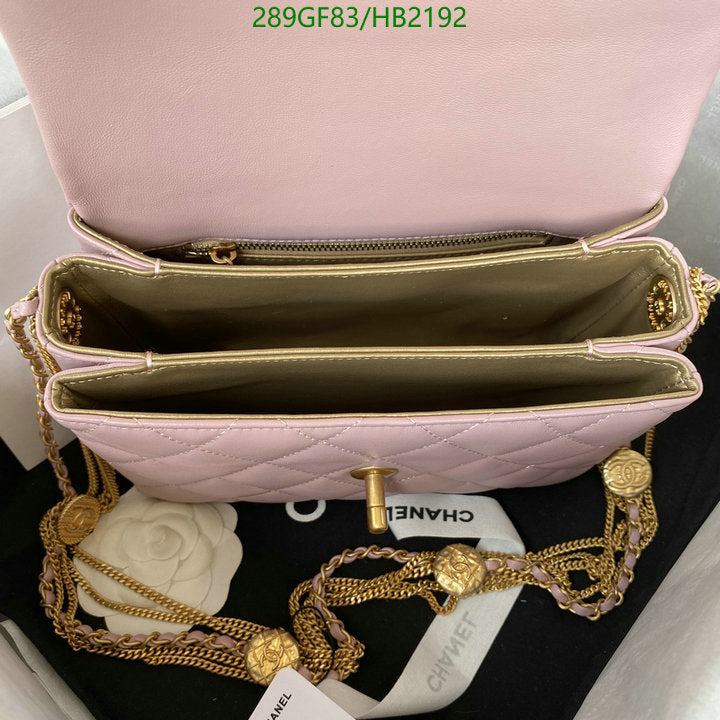 SAMC - CHL Bags - 267