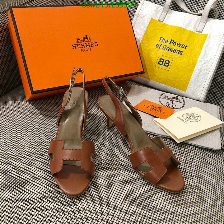 SAMC - HMS Women Shoes - 420