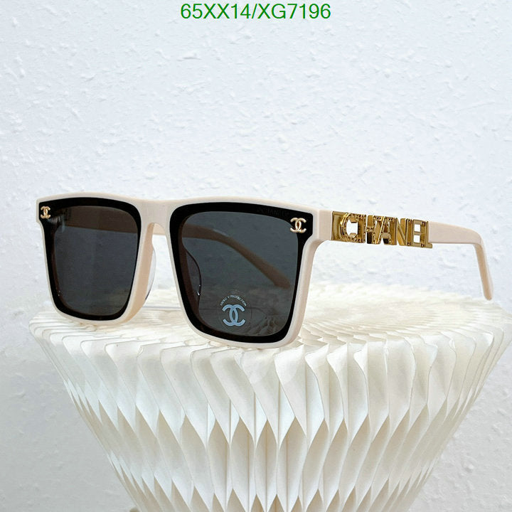 SAMC - CHL Glasses - 328