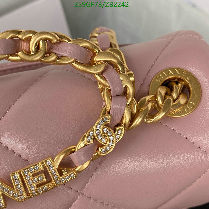 SAMC - CHL Bags - 660
