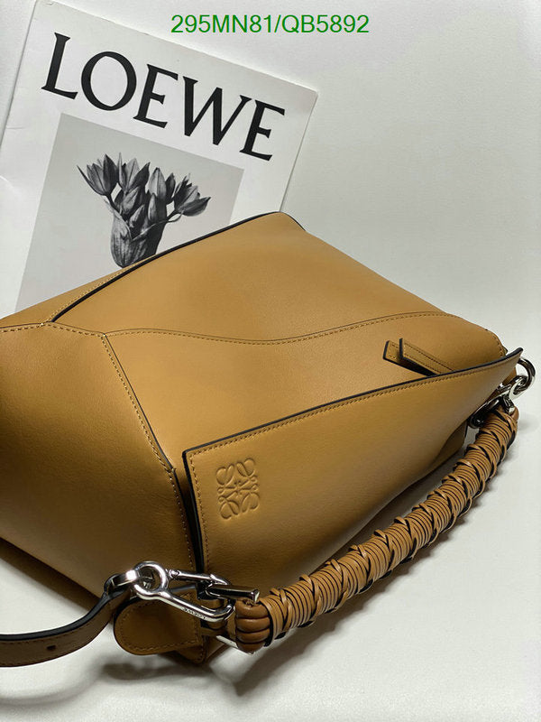 SAMC - LWO Bags - 205