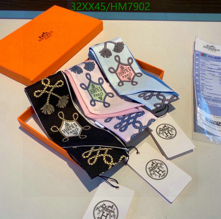 SAMC - HMS Scarves - 784
