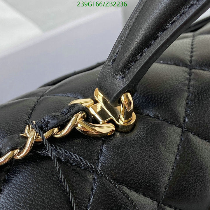 SAMC - CHL Bags - 717