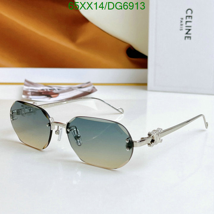 SAMC - COL Glasses - 016