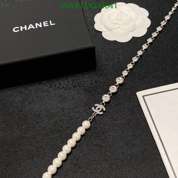 SAMC - CHL Jewelry Necklace - 238