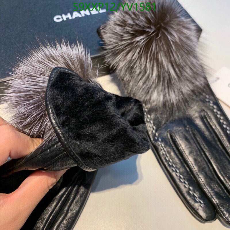 SAMC - CHL Gloves - 284