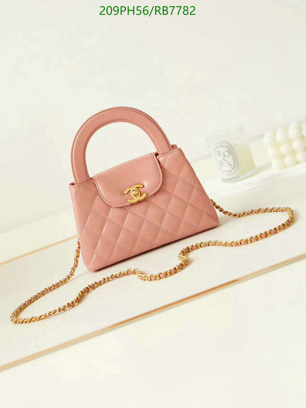 SAMC - CHL Bags - 406
