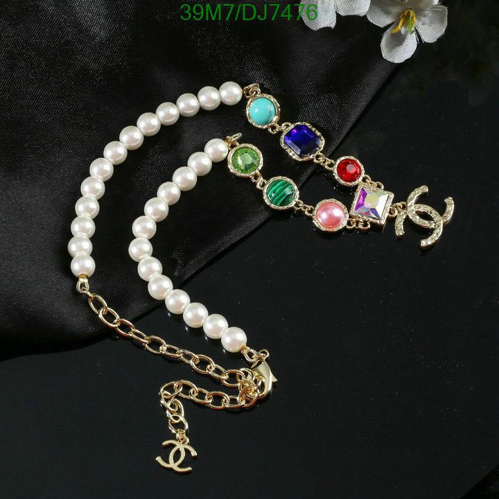 SAMC - CHL Jewelry Necklace - 003