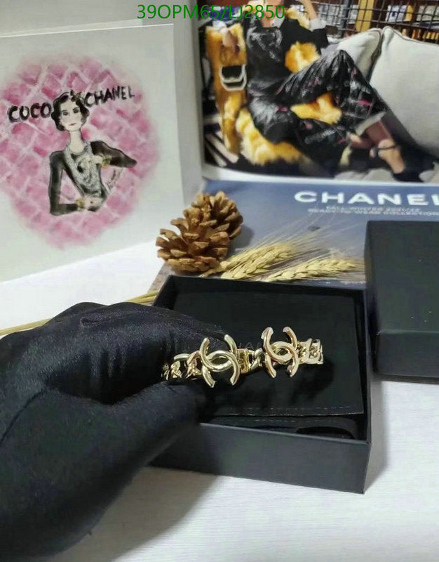 SAMC - CHL Jewelry - 1248