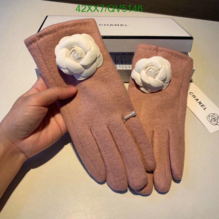 SAMC - CHL Gloves - 083