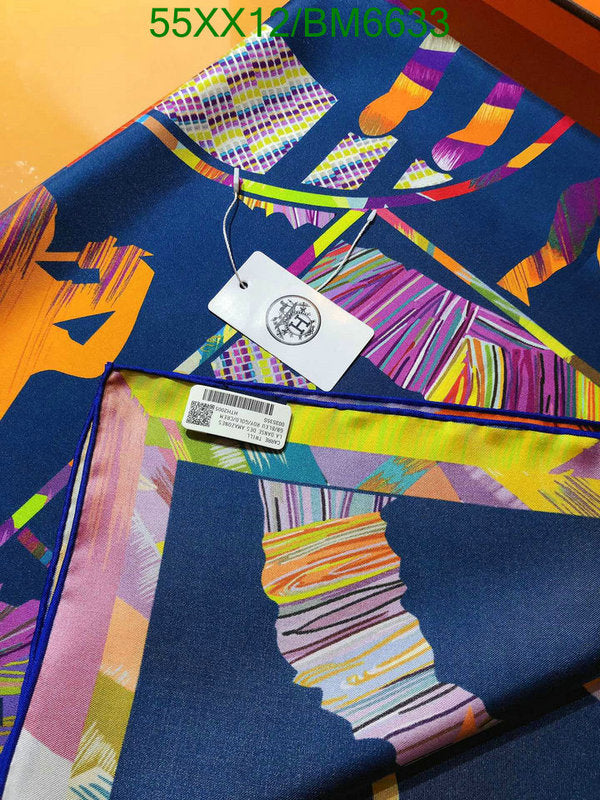 SAMC - HMS Scarves - 182
